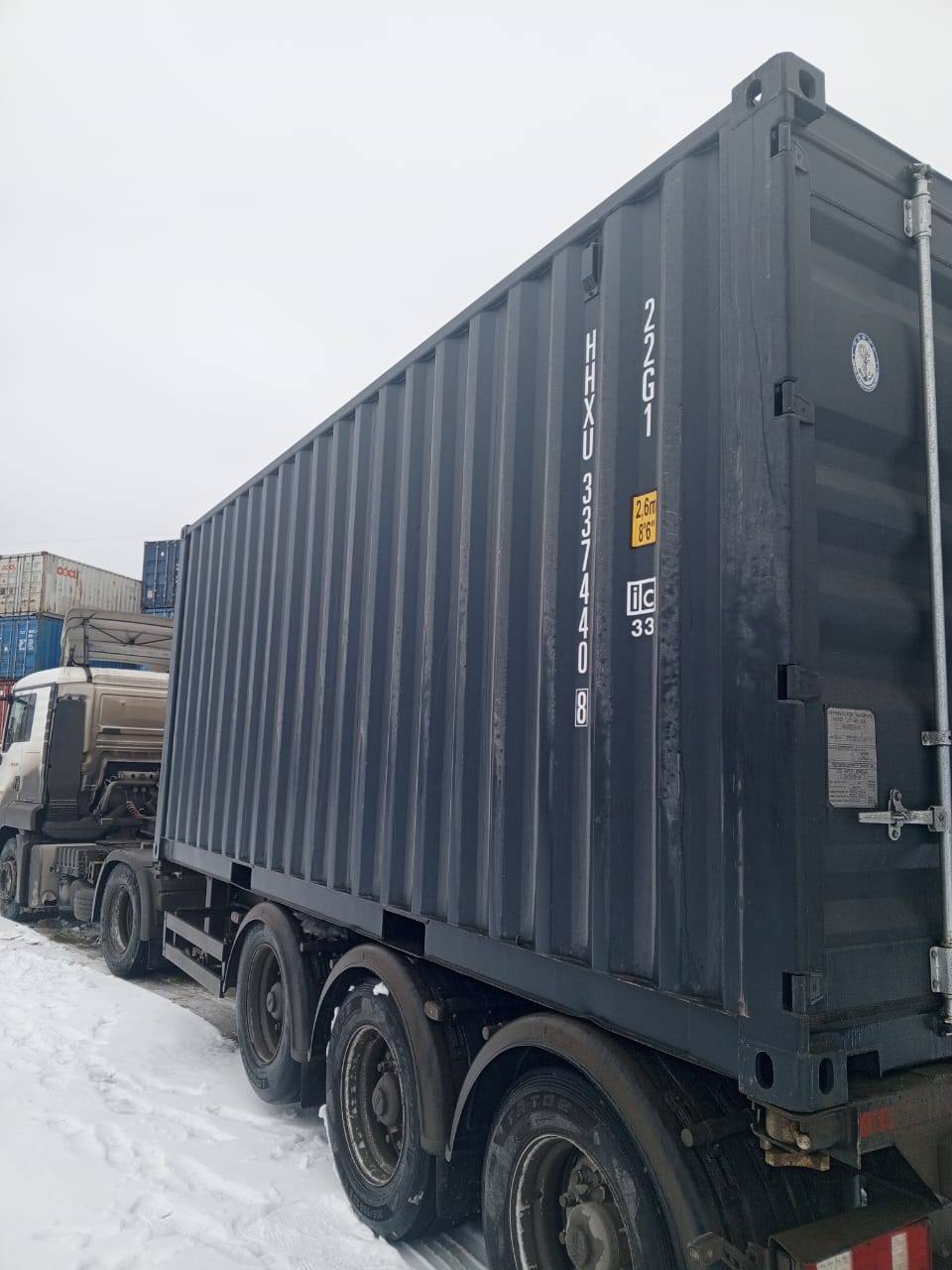 Морской контейнер HHXU3374408